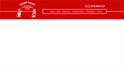 Desktop Screenshot of farrerbros.com